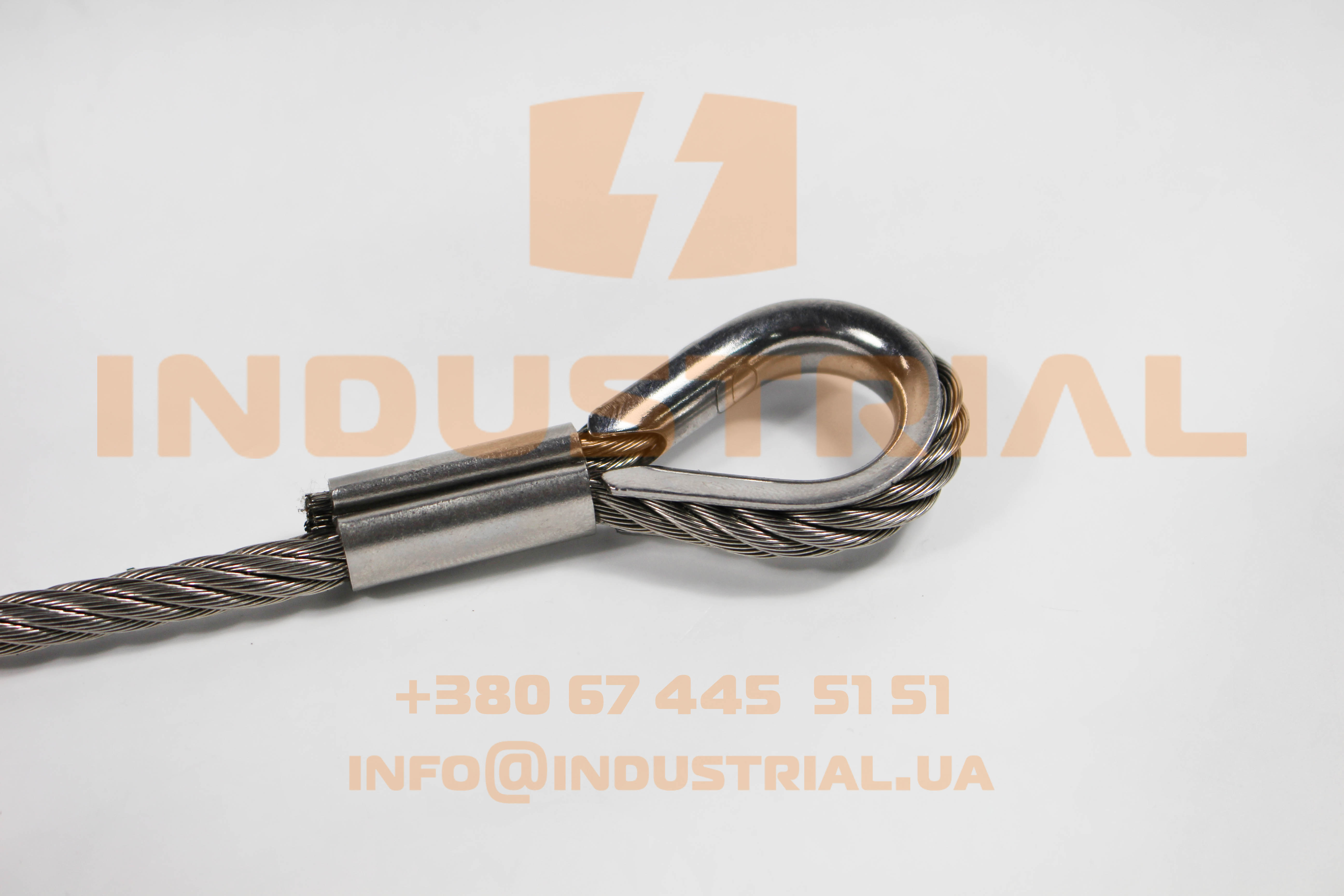 CNH 5534933 CNH INDUSTRIAL